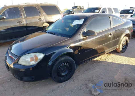 2007 Chevrolet Cobalt Ls from USA, damaged, VIN 1G1AK15F677350910